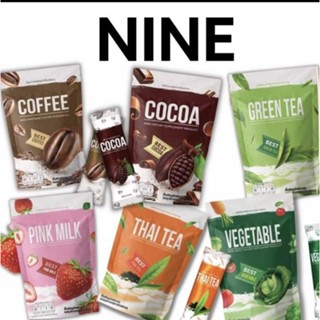 กาแฟไนท์ สตอไนท์ โกโก้ไนท์ ผักรวม Nine coffee ลดน้ำหนัก ของแท้ 100%