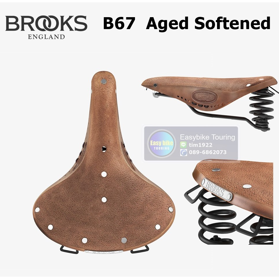 เบาะ-brooks-b67-aged