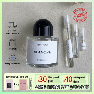 【Fast Shipping✈】แท้ 100% Byredo Blanche EDP 2ml/5ml/10ml, น้ำหอมผู้หญิง, กลิ่นหอมติดทนนาน, ขายดีที่สุด🏆