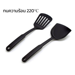 ตะหลิวกรองน้ำมัน ทนความร้อน ไม่ทำลายผิวกระทะ ตะหลิวมีร่อง spatula ปลอดภัย กันลื่น convincing6