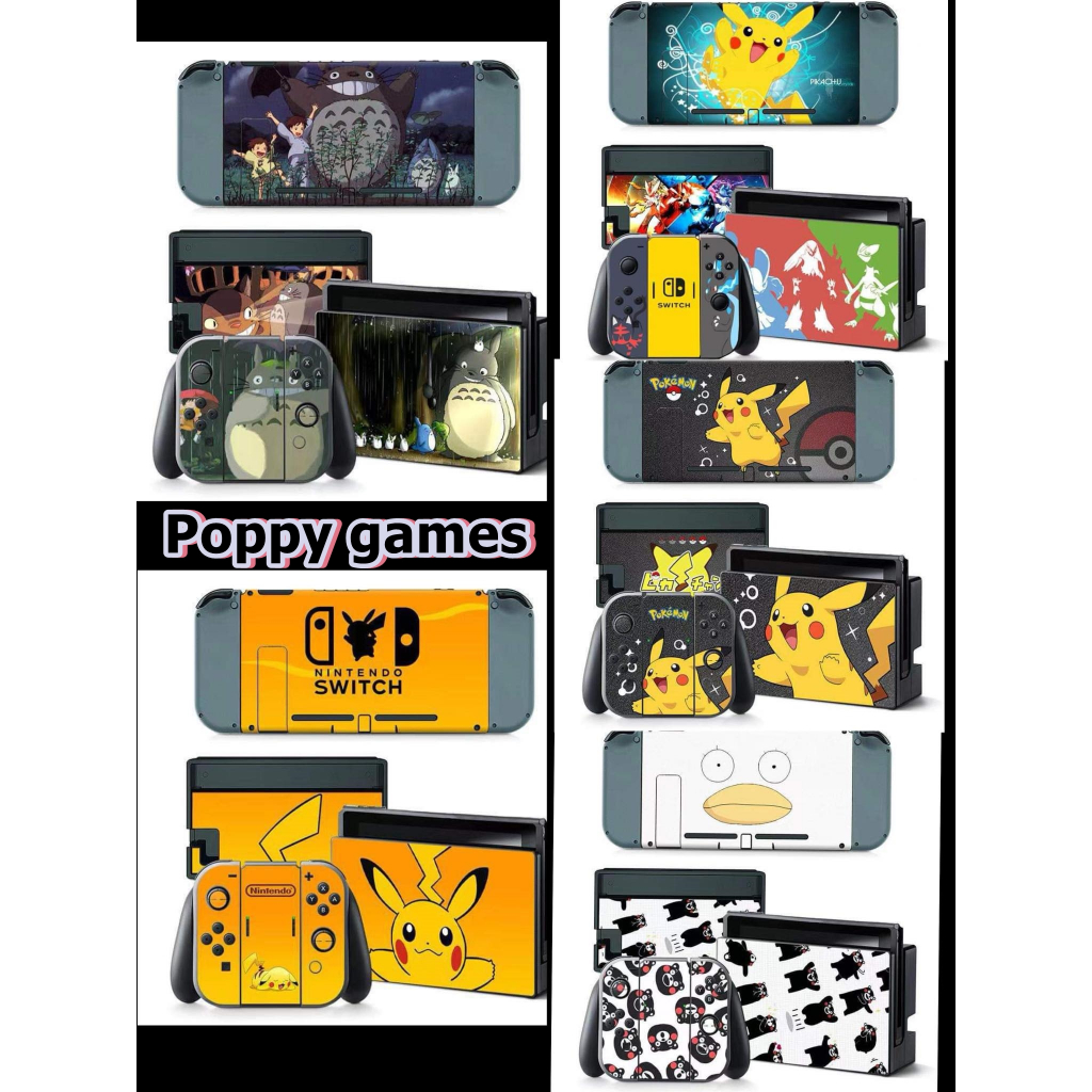 สติกเกอร์ติดเครื่อง sticker Nintendo Switch | Shopee Thailand