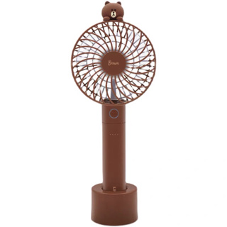 BROWN rechargeable Portable Fan with Powerbank พัดลมมือถือ 3in1 หมีบราวน์