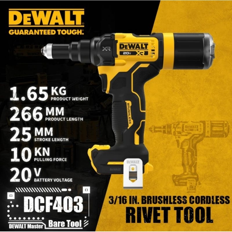 DeWALT DCF403NT 20V MAX XR 3/16 in Rivet Tool DCF403B (กล่องแข็ง ...
