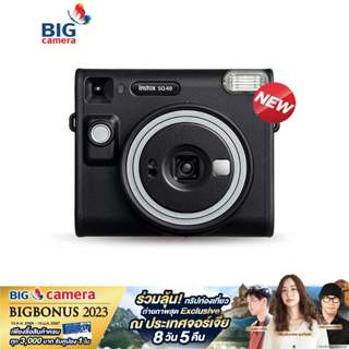 Fujifilm Instax Square SQ40 Instant Camera - ประกันศูนย์