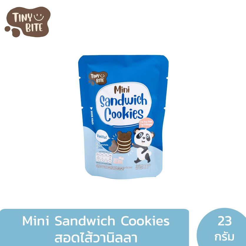 ขนมน้ำตาลน้อย-tiny-bite-mini-sandwich-cookies-เด็กแพ้ทานได้