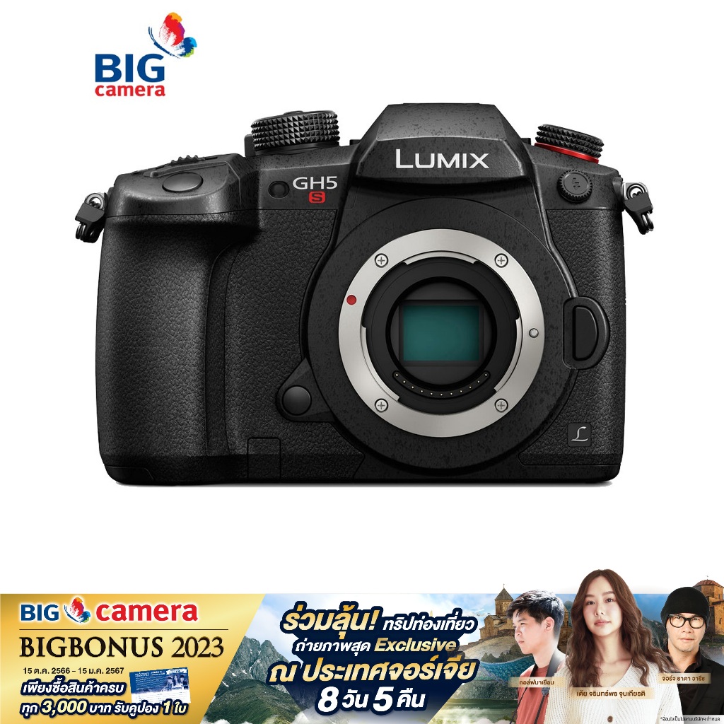 panasonic-lumix-dc-gh5s-body-mirrorless-กล้องมิลเลอร์เลส-ประกันศูนย์-2-ปี