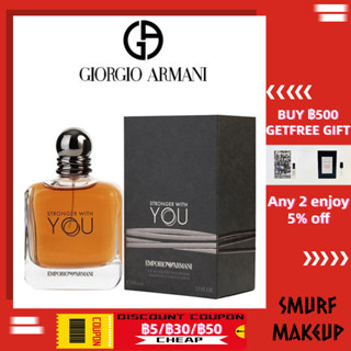 Giorgio Armani Emporio Armani Stronger With You EDT 100ml