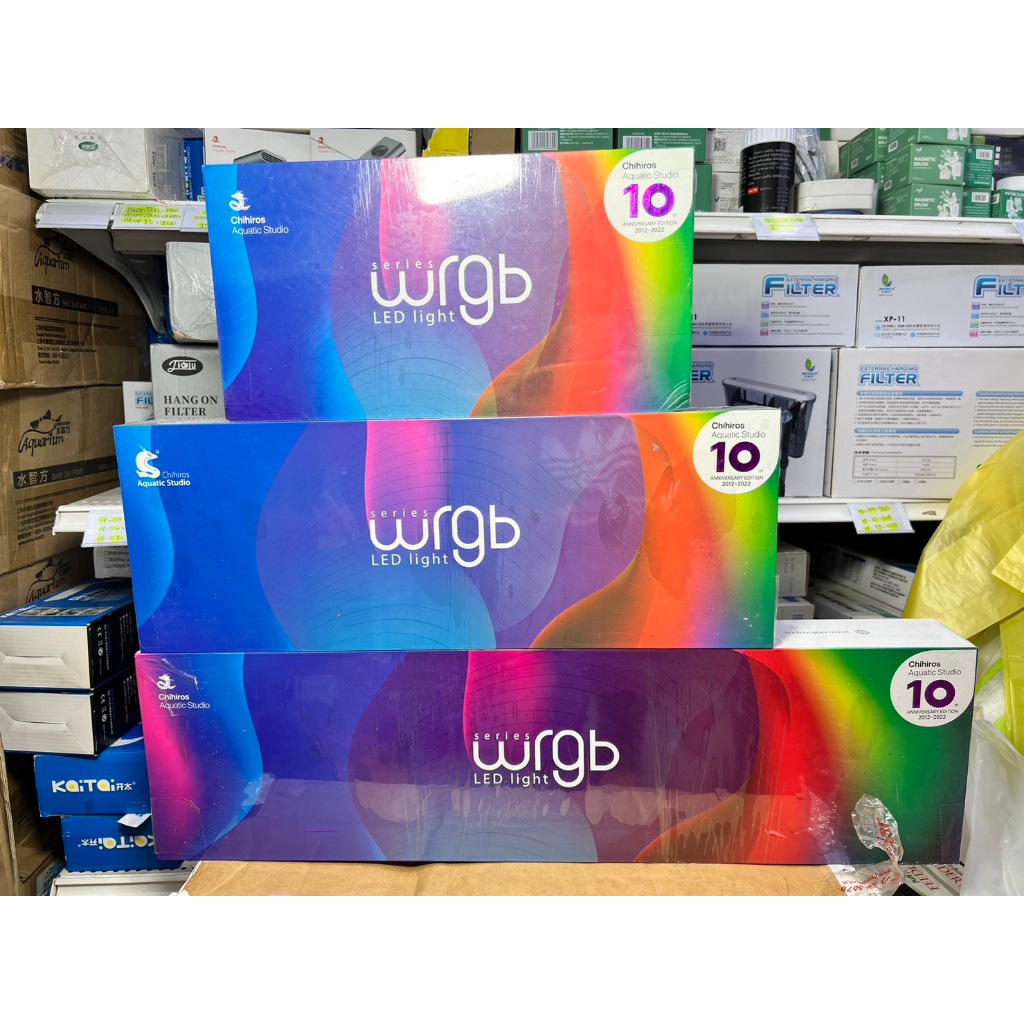 Chihiros WRGB 2 10TH รุ่นฉลอง 10 ปี ไฟสำหรับเลี้ยงต้นไม้น้ำ รับประกัน