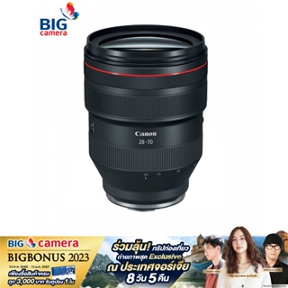 Canon RF 28-70mm f2L USM Lenses - ประกันศูนย์