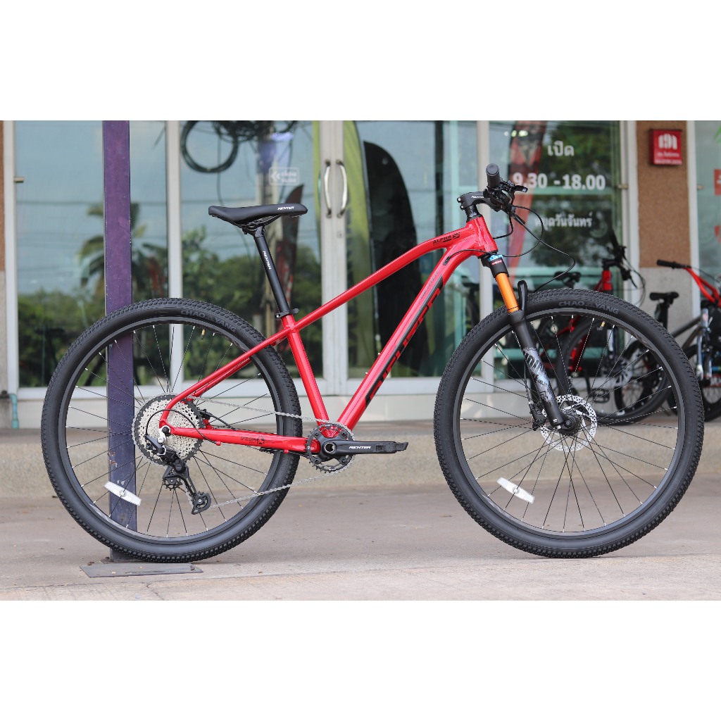 จักรยานเสือภูเขา RICHTER รุ่น ALPHA SHIMANO DEORE 12 SP | Shopee Thailand