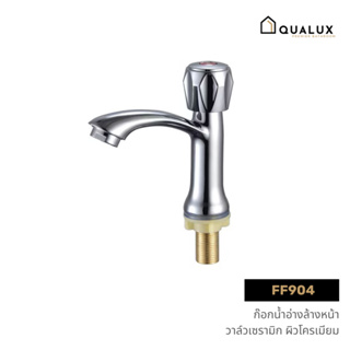 Forward ก๊อกน้ำอ่างล้างมือ ก๊อกน้ำอ่างล้างหน้า พลาสติกABSชุบโครเมียม Basin Faucet รุ่น FF904