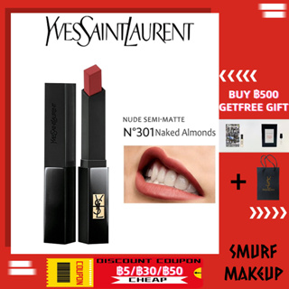 YSL Yves Saint Laurent Lipstick New Small Black Strip Lipstick