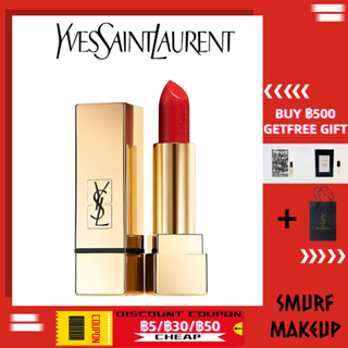 YSL Yves Saint Laurent Rouge Pur Couture Lipstick Square Tube #1966