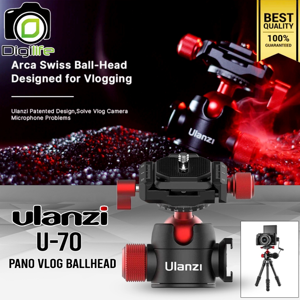 ulanzi-u-70-pano-vlog-ballhead-360-with-cold-shoe-หัวบอลอลูมิเนียม-digilife-thailand