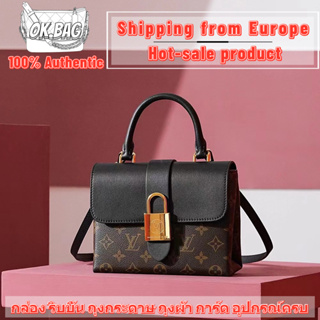 👜หลุยส์วิตตอง Louis Vuitton Locky BB Shoulder bag สุภาพสตรี/กระเป๋าสะพายไหล่/กระเป๋าถือ