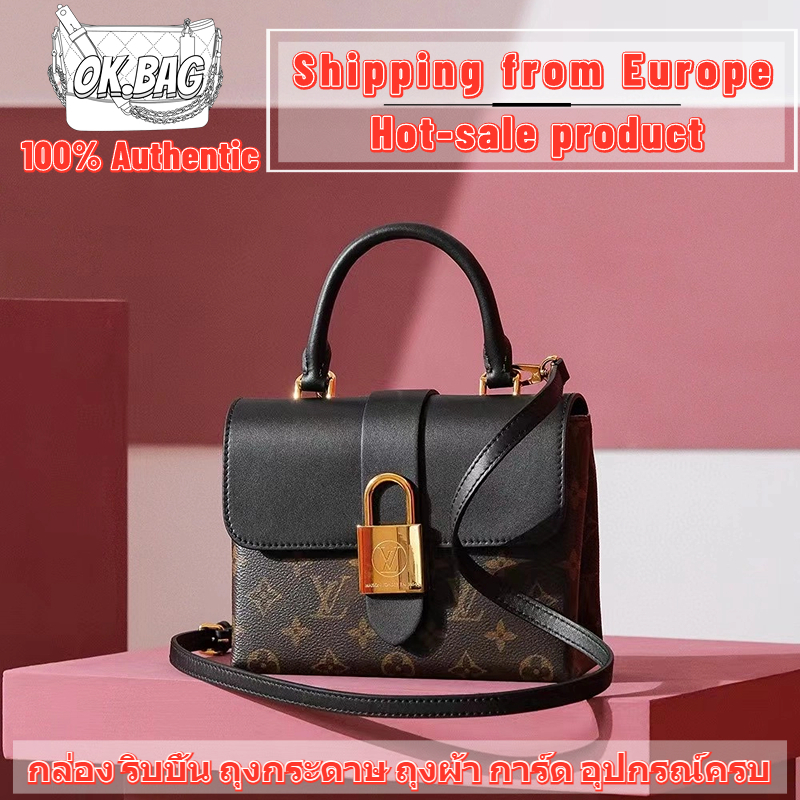 หลุยส์วิตตอง-louis-vuitton-locky-bb-shoulder-bag-สุภาพสตรี-กระเป๋าสะพายไหล่-กระเป๋าถือ