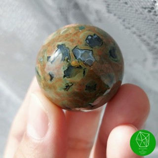 หินเรนฟอเรสท์แจสเปอร์ ทรงกลม Rainforest Jasper