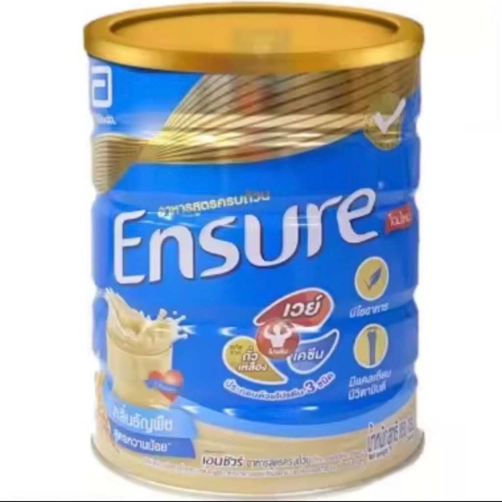 ขายยกลัง-อ่านก่อนensure-เอนชัวร์อาหารสูตรครบถ้วน-สินค้าไม่รับคืนทุกกรณีจากการขนส่ง-เอนชัวร์-กลิ่นวนิลลา-ช็อก-ธัญพื