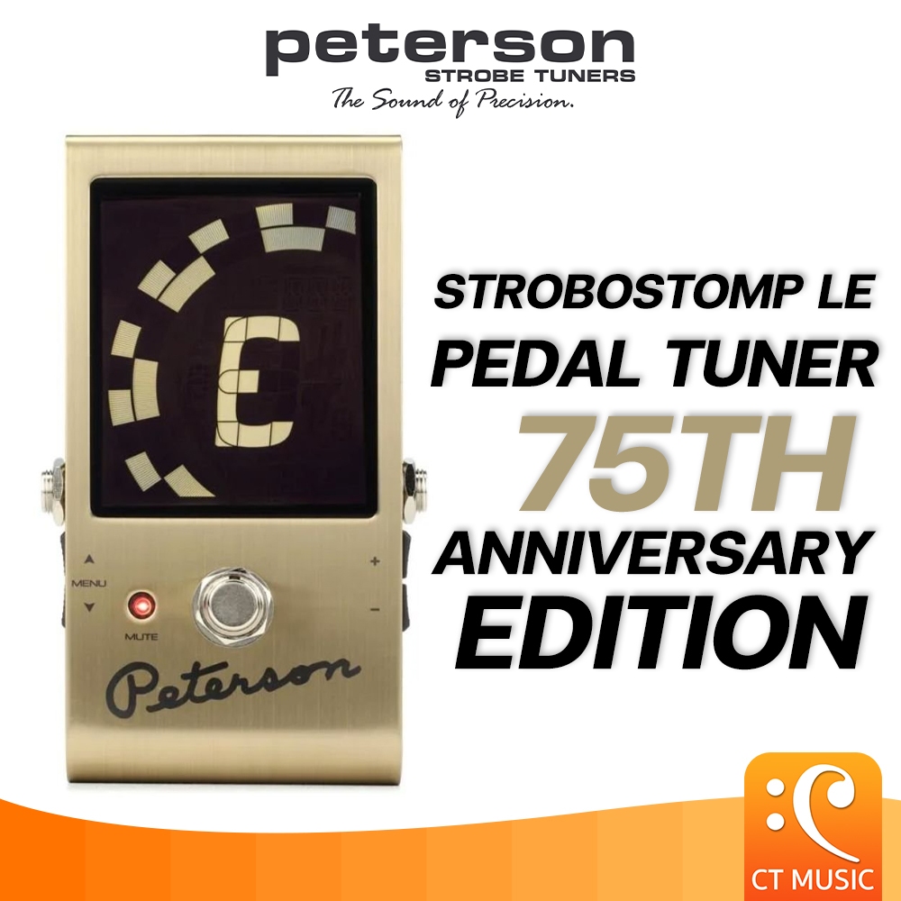 Strobo Stomp LE 75周年記念限定モデル 楽天市場】Peterson Strobo Stomp LE 75th Anniversary 75周年