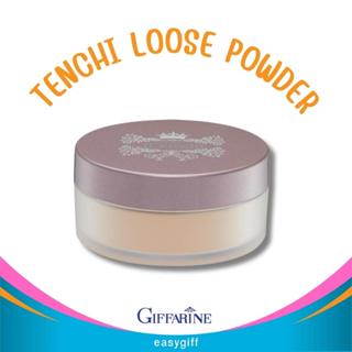 แป้งฝุ่นแต่งหน้า เทนชิ ลูส พาวเดอร์  Giffarine Tenchi Loose Powder  ทีแอลพี 01 เนื้อบางเบา ให้สัมผัสนุ่มลื่น