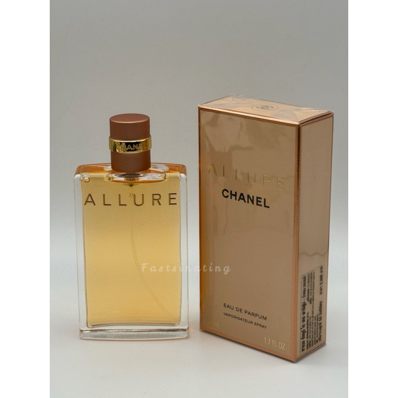 chanel-allure-eau-de-parfum-50-ml-ผลิต-03-66