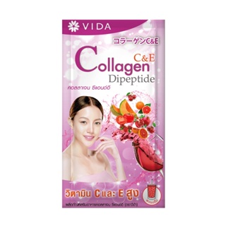 Vida Collagen C&amp;E วีด้า คอลลาเจน ซีแอนด์อี 1ซอง