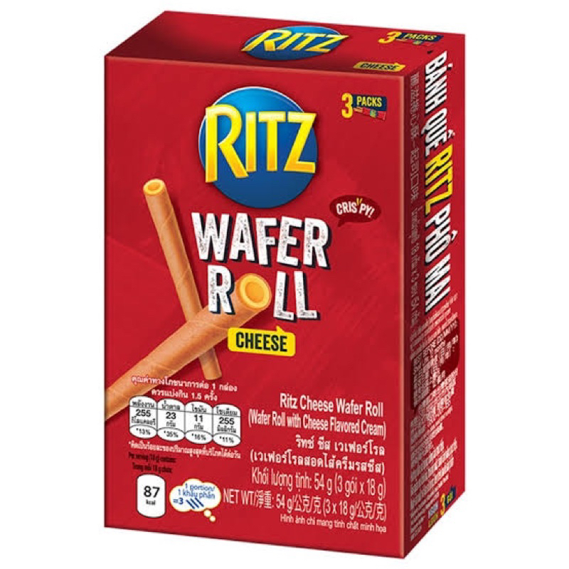 Ritz Wafer cheese roll 54g. ริทซ์ เวเฟอโรลไส้ชีส อร่อย | Shopee Thailand