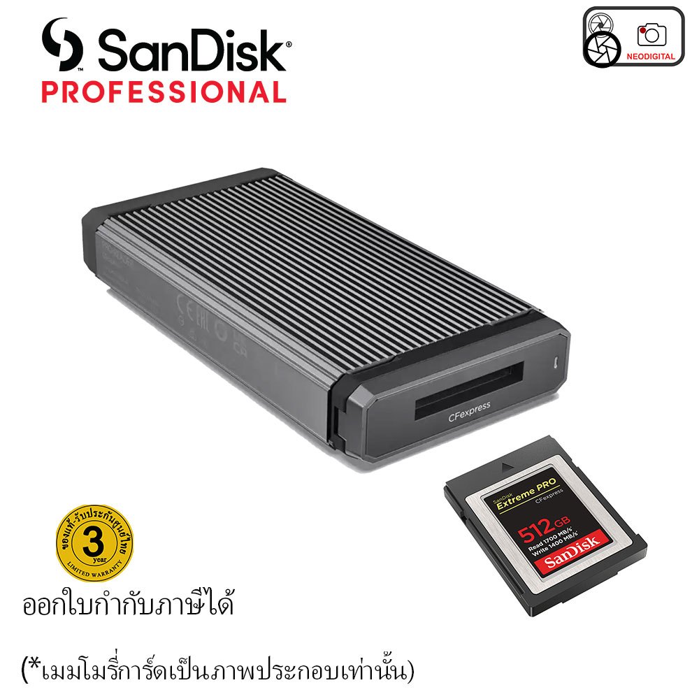 SanDisk Professional PRO-READER CFexpress Type B | Shopee Thailand