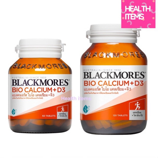 ภาพหน้าปกสินค้า((โฉมใหม่)) Blackmores Calcium แบลคมอร์ส แคลเซียม bio calcium + d3 📣 แบลคมอร์ส แคลเซียม บำรุงกระดูกและฟัน ที่เกี่ยวข้อง