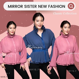 🔖Mirrorsister 10115.7 เสื้ออัดพลีทดีไซน์สวยหรู อัดพลีททั้งตัว ช่วงคอตั้งระบายเก๋ แต่งกระดุมผ่าหน้าเปิดปิดได้