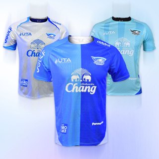 CHONBURI FC เสื้อแข่งขัน ฤดูกาล 2023/24