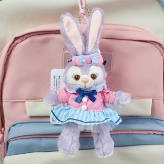 (พร้อมส่ง🐰) Stella lou pink blue skirt doll พวงกุญแจตุ๊กตา พวงกุญห้อยกระเป๋า