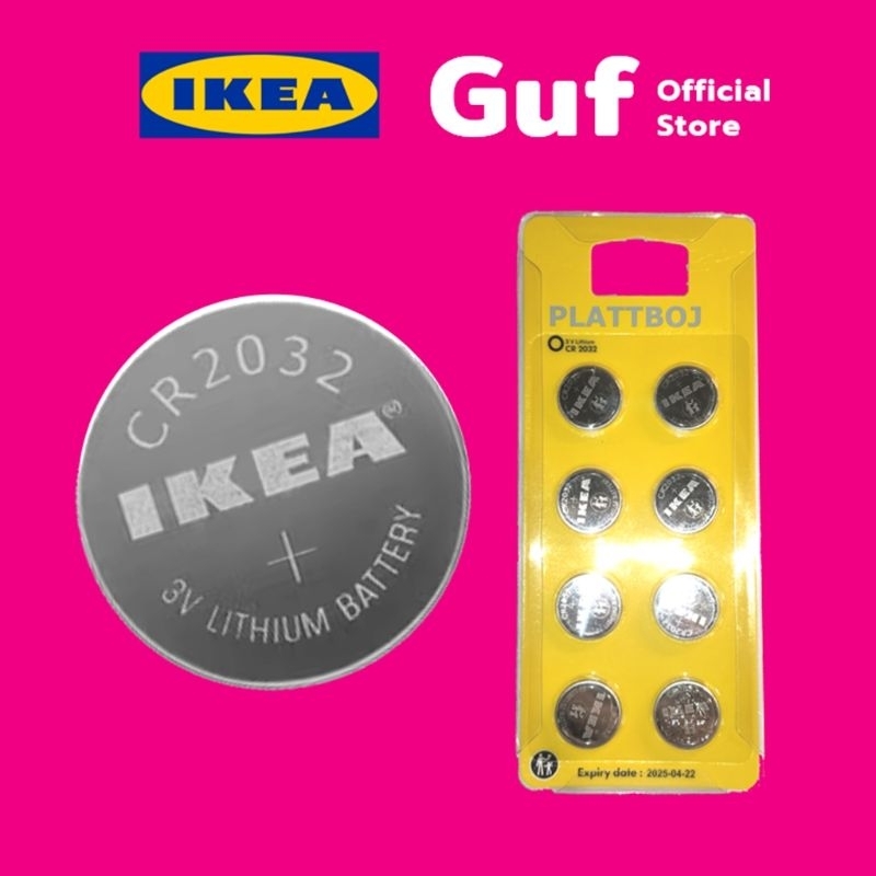 ถ่านเหรียญ IKEA อิเกีย พลัทบอย CR 2032 Lithium 3V 8 ชิ้น/แพ็ค Shopee