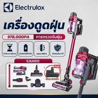 [รับประกันห้าปี] เครื่องดูดฝุ่มือถือ พลังดูดสูง 978000pa เครื่อดฝุ่นไร้สาย มาพร้อมการจอันทรงพลัง E17