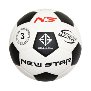 FBT NEW STAR NS 500 ลูกฟุตบอล หนังอัด  เบอร์ 3 รหัสสินค้า รหัส 31371