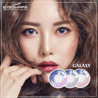 Galaxy Series คอนแทคเลนส์ แฟชั่น สายตาปกติ 0.00 Eyeshare