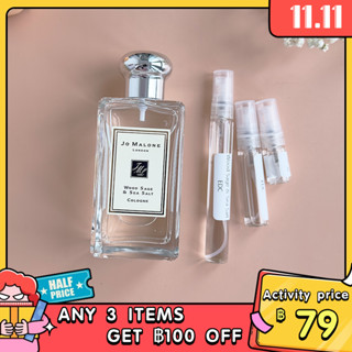 【🚀พร้อมส่ง】 Jo Malone Wood Sage &amp; Sea Salt EDC 2ml/5ml/10ml ✨Sampler Perfume