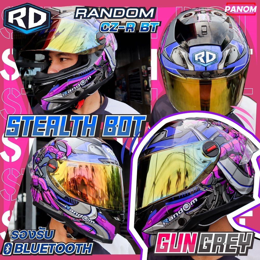 RANDOM หมวกกันน็อก RANDOM HELMET RD หมวกกันน็อค รุ่น CZ-R CZR BTเต็มใบ ...