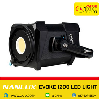 NANLUX EVOKE 1200 LED LIGHT