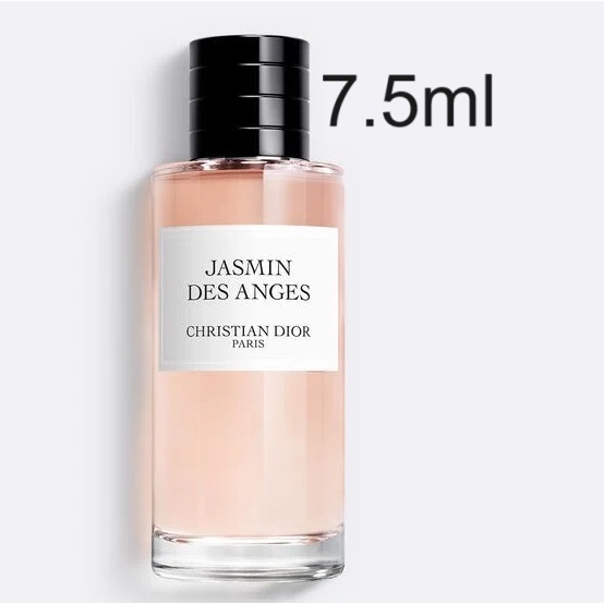 DIOR JASMIN DES ANGES Eau De Parfum 7.5ml Shopee Thailand