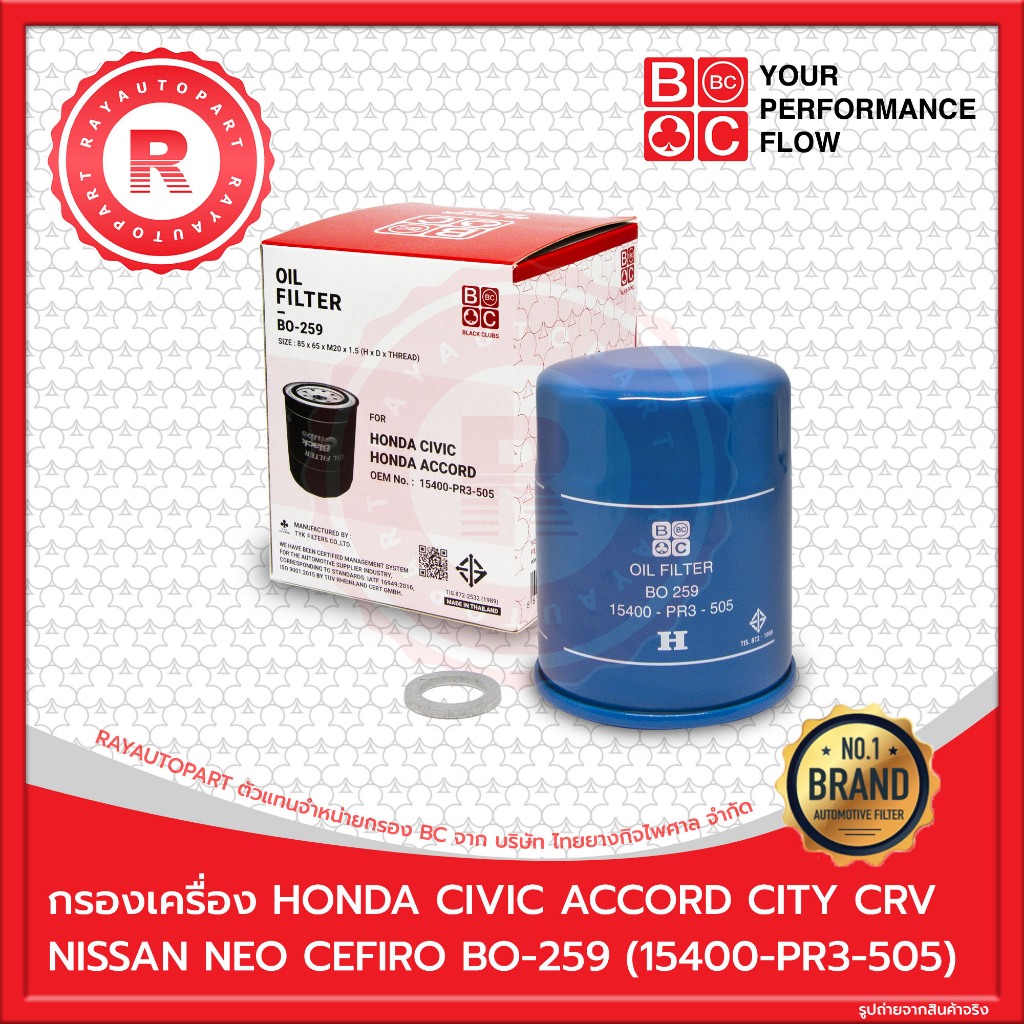 honda-city-civic-accord-crv-benzine-nissan-tiida