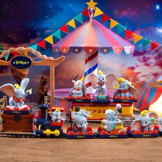 กล่องสุ่ม(แบบเลือกตัว) ลิขสิทธิ์แท้ Disney Dumbo Train Circus Series ดัมโบ้ ช้าง รถไฟ พร้องส่งจากกรุงเทพฯ