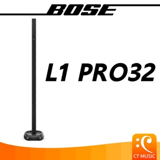 BOSE L1 Pro32 Portable Line Array System