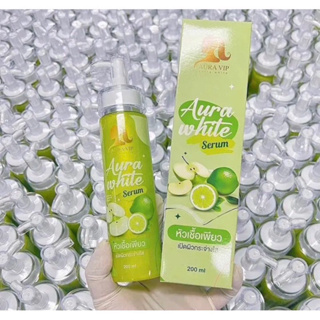 ขนาด 200 ml.  หัวเชื้อเพียว ออร่าไวท์เซรั่ม Aura White Serumเซรั่ม LEMON PEEL BIOFERMENT