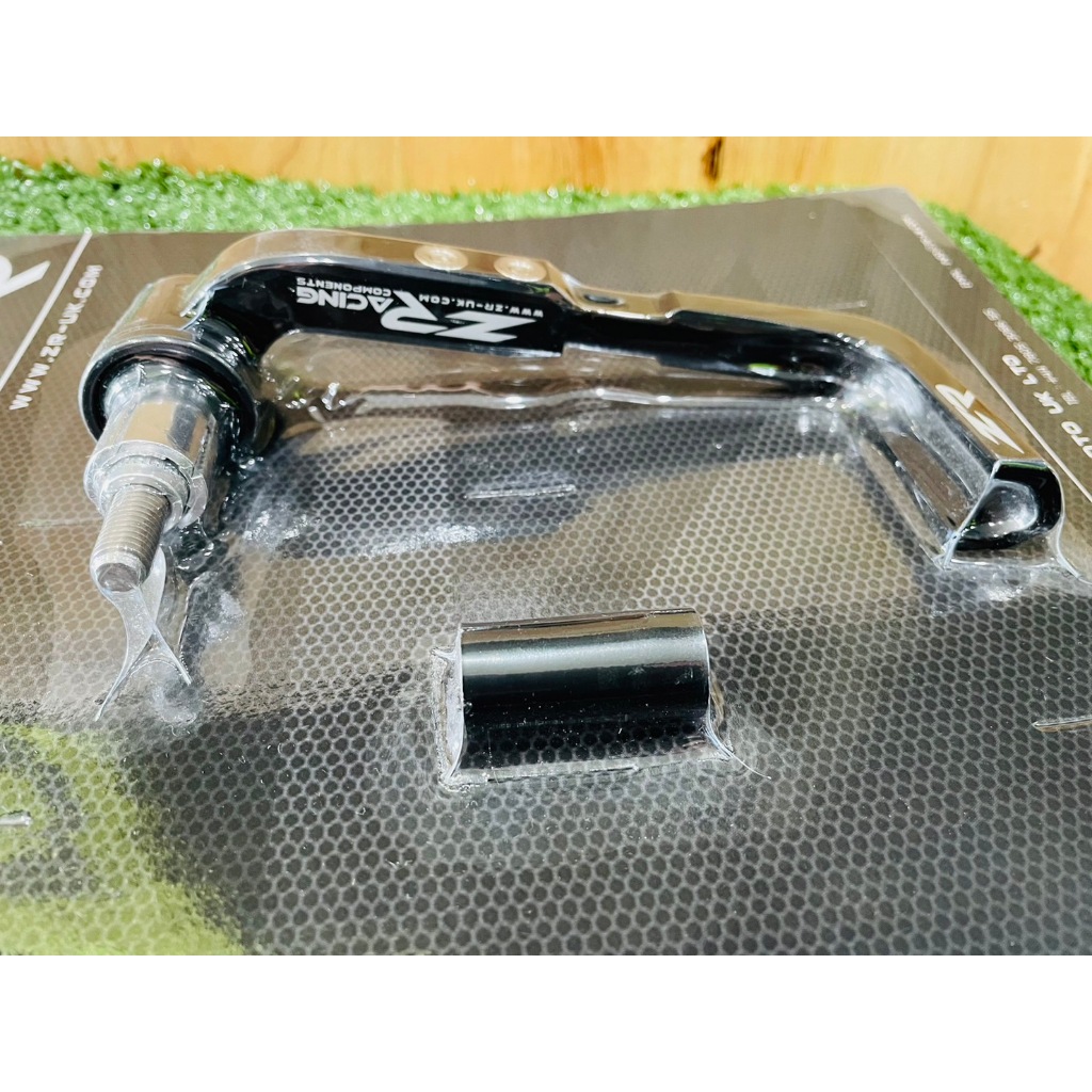 แฮนด์การ์ด ZR PRO LEVER QUARD UNIVERSAL(ONE SIDE) | Shopee Thailand