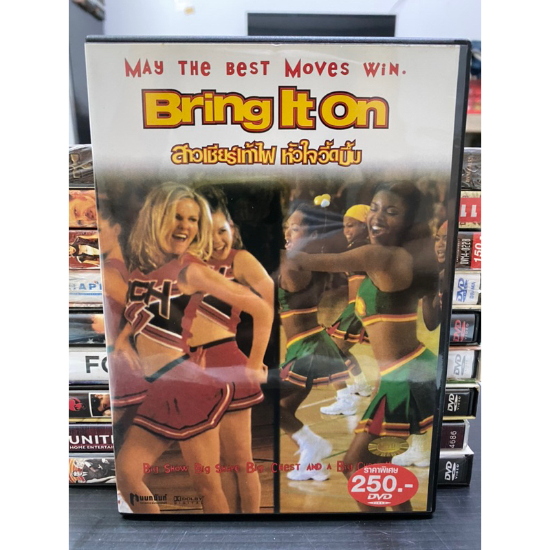 dvd-bring-it-on-สาวเชียร์เท้าไฟ-หัวใจวี้ดบึ้ม