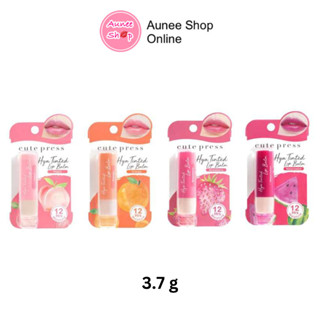 CUTE PRESS Hya Tinted Lip Balm ลิปบาล์ม 3.7g คิวเพลส ลิปมัน ลิปไฮยา ริมฝีปากชุ่มชื่น ลิปคิ้วเพลส