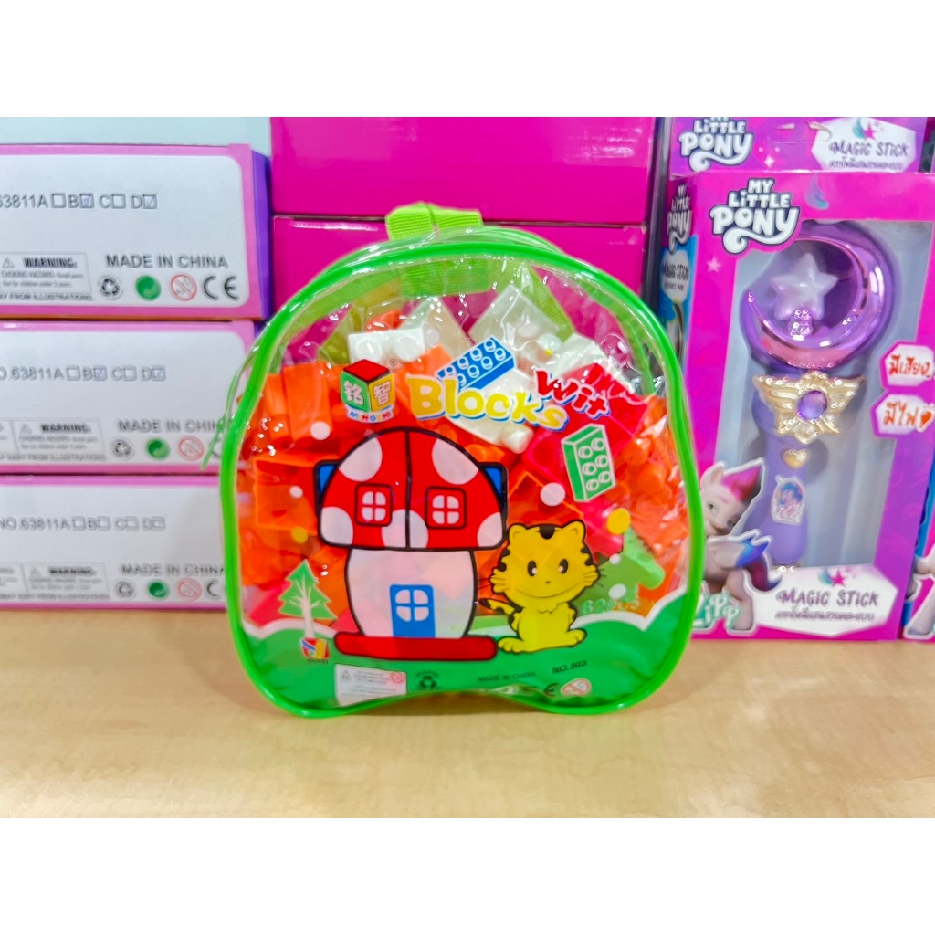 บล็อคตัวต่อพลาสติกของเล่นชิ้นใหญ่ Wit Blocks 62 ชิ้น แนวเลโก้ | Shopee ...