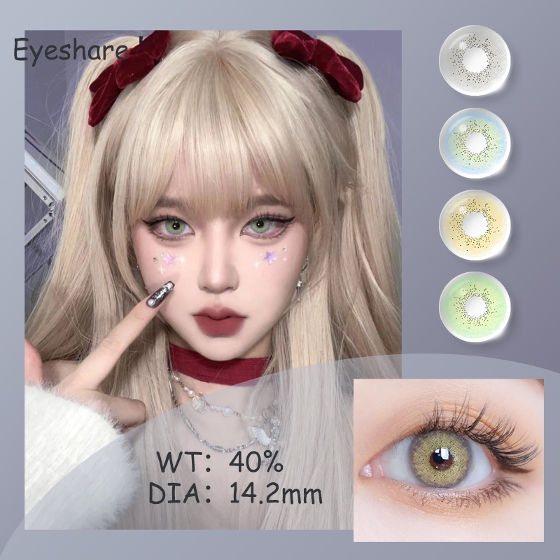 cod-eyeshare-ocean-1-pair-doll-eyes-contac-lens-sweet-baby-yearly-use-freshlady-contact-lenses-beauty-black-grey-brown