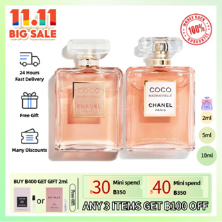 【Fast Shipping✈】แท้ 100% Chanel Coco Mademoiselle &amp; Coco Mademoiselle Intense EDP 2ml/5ml/10ml น้ำหอมผู้หญิง กลิ่นหอมติด